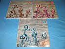 Budapest Quartet - Haydn Complete String Quartets - 3xLP - Jim Flora Art Covers