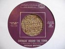 FREEMAN BROTHERS NEW BREED / R&B DEEP NORTHERN SOUL 45 INTERNATIONAL 501 HEAR IT