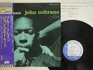 JOHN COLTRANE BLUE TRAIN BLUE NOTE LNJ-80067 JAPAN OBI Vinyl LP