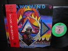 Hawkwind Zones Japan Orig.LP OBI INSERT