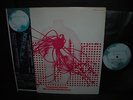 Tangerine Dream Electronic Meditation Japan LP OBI BOOKLET NM