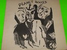 ** BOB DYLAN & THE BAND   PLANET WAVES LP   NEAR MINT ORIGINAL PRESS **
