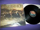 BATHORY - Blood Fire Death . LP Orig.Press 1988 FLAG 26/Under One Flag