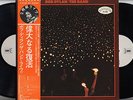 BOB DYLAN THE BAND- BEFORE THE FLOOD-JAPAN PROMO WHITE LABEL+OBI
