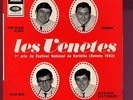 LES VENETES  EP ( Groupe de Claude-Michel SCHÖNBERG ) ( French Group 60's )