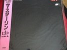 THE STALIN - MUSHI ( ? ) JAPANESE HARDCORE PUNK 12