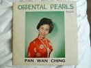 HONG KONG REBECCA PAN WANG CHING.LP.ORIENTAL PEARLS.RARE MONO.DIAMOND LP 1006.