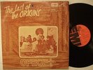 OFEGE the last of origins RARE AFRO FUNK NIGERIA ? mp3