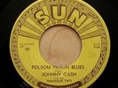 JOHNNY CASH  Folsom prison blues SUN 232  orig 1955   RARE VG++
