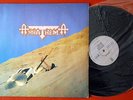 ANNATHEMA S/T 1989 SPEED THRASH HEAVY METAL PRIVATE EXYUGO LP MINT