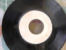 Unknown Jamaican blank...