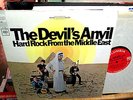 The Devil's Anvil Lp Hard Rock From The Middle East Psych NR MINT Original