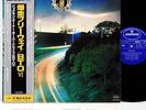 BACHMAN TURNER OVERDRIVE freeways JAPAN orig LP  [FREE P+P]