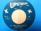 L'IL RAY Soul Power top Organ Mod FUNK dancer 7