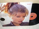 *KAREN (CARENE) CHERYL *TRES  RARE  POCHETTE * FRENCH * LP 12