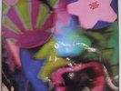 The Crazy World Of Arthur Brown (ORIGINAL RARE 1st Press 1968 Track PSYCH LP)