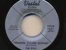 RARE ALABAMA GARAGE Kinda Blue / Wanted $10,000 Reward   The Epics VESTAL LISTEN
