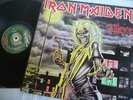 IRON MAIDEN KILLERS GERMAN HEAVY METAL  PRESSING