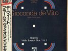 Gioconda de Vito Brahms Violine Violin Sonaten Sonatas 1 u.3 Edwin Fischer Piano