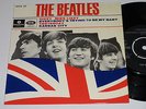 Ultra rare The Beatles EP Dizzy Miss Lizzy Sweden GEOS237 magnificant Near Mint