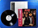 AC/DC 