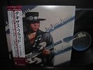 Stevie Ray Vaughan Texas Flood Japan Orig.LP OBI INSERT NM