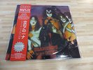 KISS   BACK  TO  THE  70´S   DIAMONDS  IN  THE  DUST      1 PICTURE LP