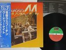 BONEY M. RASPUTIN. VOODOONIGHT, DANCING IN THE STREETS ATLANTIC JAPAN OBI LP