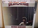 LP HERBIE HANCOCK / Dedication OBI JAPAN ONLY incl. 