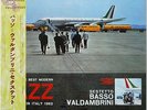 Basso Valdambrini Sestetto Best Modern Jazz In Italy on RCA Italiana - Japan LP