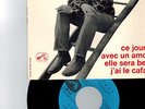 steff sulke french EP swiss pop beat