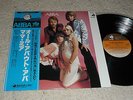 LP ABBA   All About ABBA / Mamma Mia (Japan / diff. Cover)