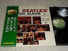 LP Beatles   Second Album     (Japan Apple /+ OBI)