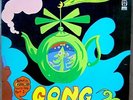 GONG Flying Teapot LP OG GATEFOLD FRENCH PRESS on BYG