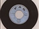 Prince Buster /Hypocrite / New Dance / Fab  -7''