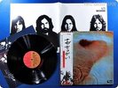 PINK FLOYD 