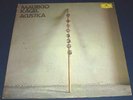 1972 Mauricio Kagel Acustica double LP, scarce