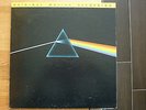 LP Pink Floyd Dark side of the moon MFSL