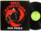 GUS POOLE Soul Revolution LP on Novasonic Rare Private Funk Breaks M- In Shrink