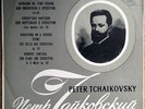 Tchaikovsky Rococo Variations Variationen Daniil Shafran Cello Tschaikowsky