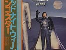 Ringo Starr vinyl LP album record Goodnight Vienna Japanese EAS-80095 APPLE