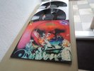 Amon Düül II,Tanz Der Lemminge,Erstpr D1971,Mint Krautrock