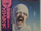 Scorpions -  LP -JAPAN - Black Out (RPL-8107)
