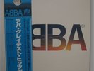 Abba - LP - 2 JAPAN - Abba's Greatest Hits 24 (DSP-3012-13)