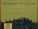 Mravinsky/Sanderling: Tchaikovsky Symphonies 4-6: DG LPM 18462/64 (3LP box set)