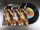 GRACE JONES Do Or Die 7
