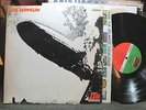 Led Zeppelin I 1st Self Titled 1969 LP sd8216 debut s/t RGW etch prntd inr first