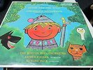 PETER AND THE WOLF SORCERER'S APPRENTICE RCA SEALED LM- 1803 1954 LP RECORD