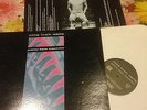 LP- DISCO  - NINE INCH NAILS - PRETTY HATE MACHINE  - OTTIME CONDIZIONI  33 GIRI
