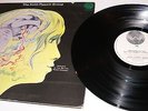 KEITH TIPPETT GROUP Dedicated To You LP Rare Prog Vertigo Swirl New Zealand
